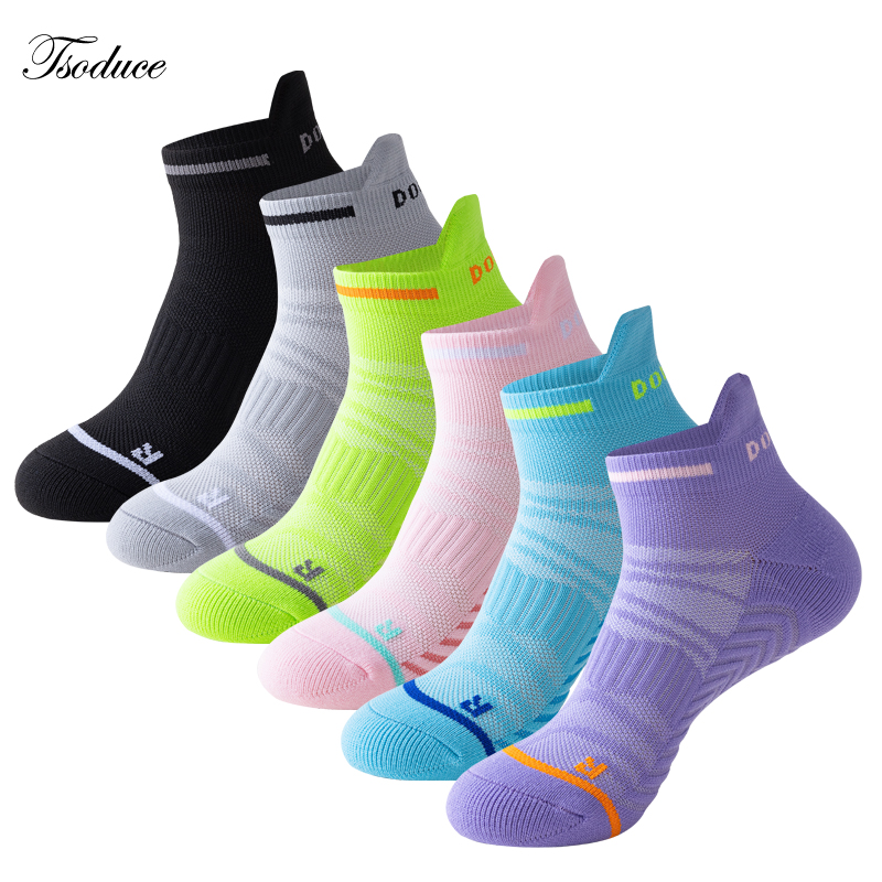 Athletic Sock Cushion - 발목 양말 운동용 쿠션 강화 발뒤꿈치