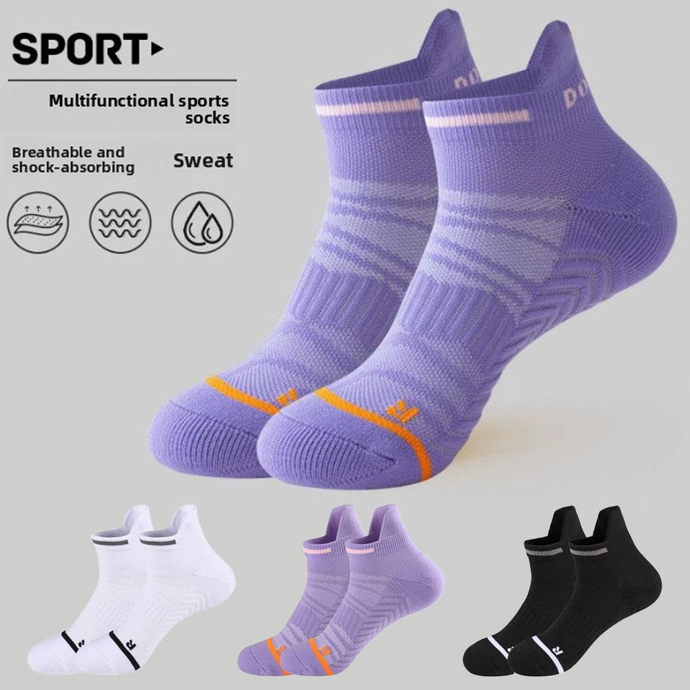 Athletic Sock Cushion - 프로 마라톤 러닝 양말 두꺼운 쿠션