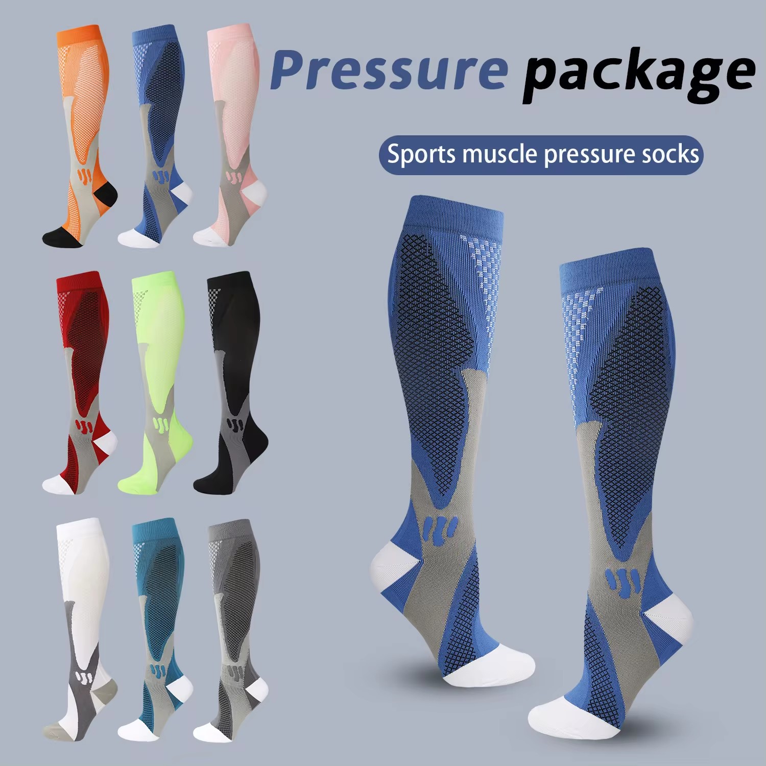 브로스톡 메디컬 스포츠 압박 양말 남녀공용 20-30m - Compression Sock Medical 리뷰 및 가격